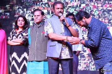 Mama Manchu Alludu Kanchu Movie Audio Launch